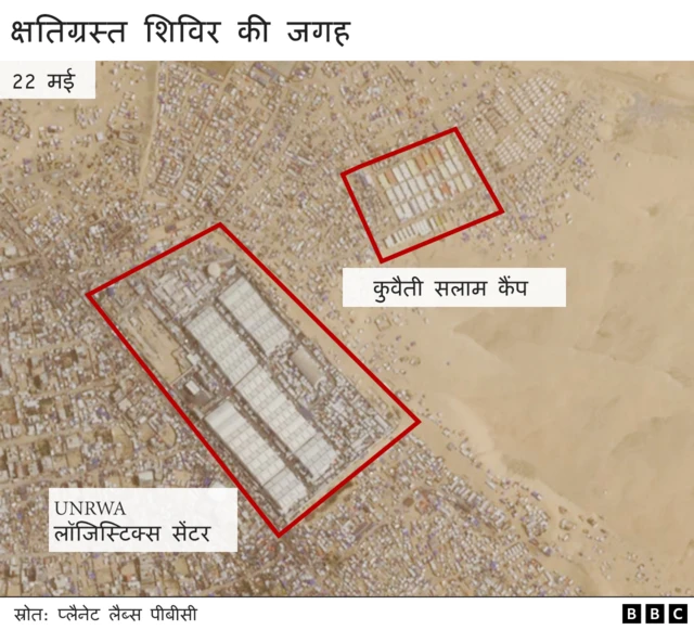 रफ़ाह में सैटेलाइट से ली गई शिविर के इलाक़े की तस्वीर