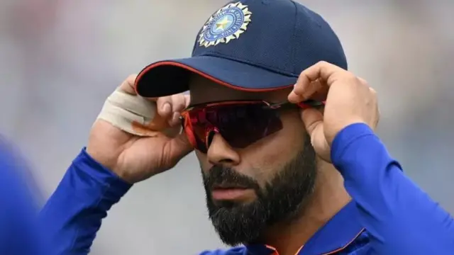 ஆசிய கோப்பை