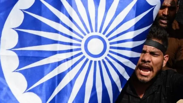 વિરોધ પ્રદર્શન