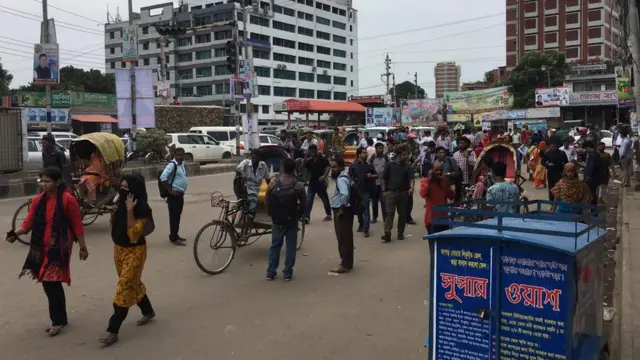 পরিবহন ধর্মঘট