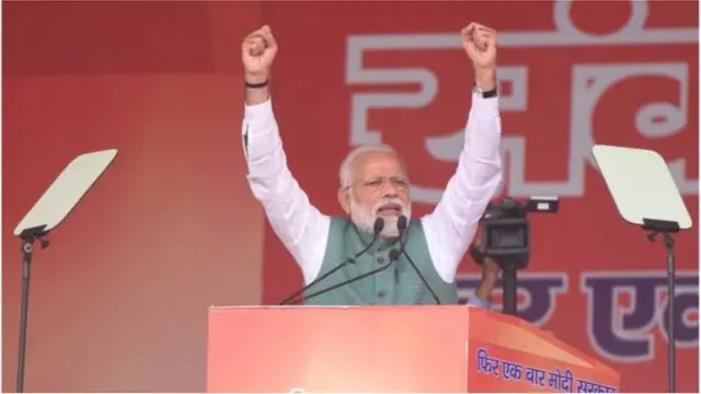 నరేంద్ర మోదీ టెలీప్రాంప్టర్