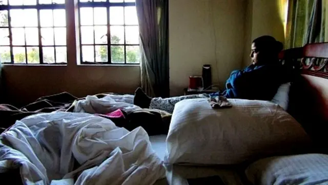 డిప్రెషన్