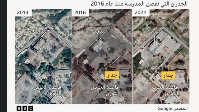 مدرسة ميناب