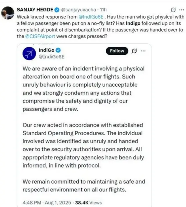 ઇન્ડિગો ફ્લાઇટ, મુસ્લિમ યુવકને લાફો થપ્પડ, ઇસ્લામોફોબિયા, 6E138, વિમાન સેફ્ટી સલામતી, પ્રોટોકોલ સીઆઈએસએફ, બીબીસી ગુજરાતી 