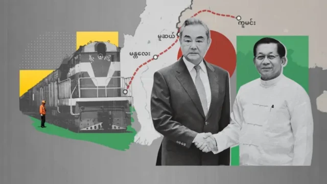 တရုတ်ကုန်တင်ရထားတစ်စင်း၊ အဆိုပြုထားတဲ့ တရုတ်- မြန်မာစီးပွားရေး စင်္ကြံမှာပါဝင်တဲ့ ကျောက်ဖြူ မန္တလေး မူဆယ် ကူမင်း ရထားလမ်းပြ မြေပုံနဲ့ တရုတ်နိုင်ငံခြားရေးဝန်ကြီး ဝမ်ယိ၊ ဦးမင်းအောင်လှိုင်တို့ လက်ဆွဲနှုတ်ဆက်နေကြတဲ့ ဓာတ်ပုံအဖြူအဝါ အနီနဲ့ မီးခိုးရောင် သရုပ်ဖော်