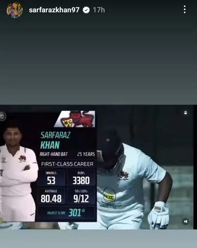 సర్ఫరాజ్ ఖాన్