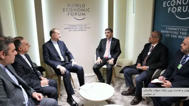 دا برید په داسې حال کې شوی، چې د ایران بهرنیو چارو وزیر امیر عبداللهیان د پاکستان له موقت لومړي وزیر انوارالحق کاکړ سره په سویټزرلنډ کې لیدلي دي.