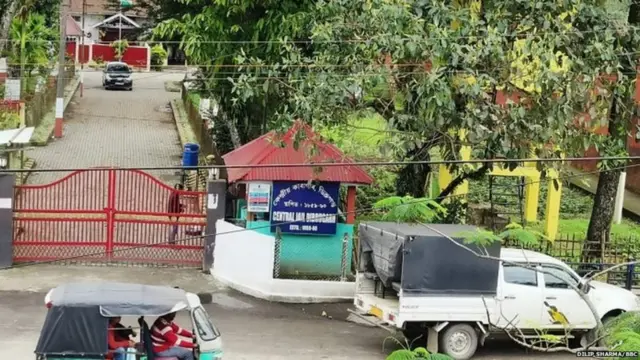 డిబ్రూగఢ్ జైలు 