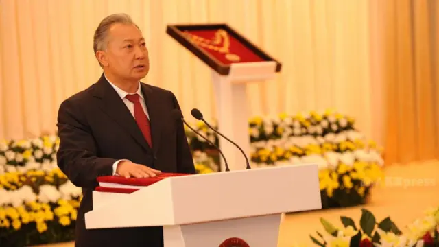 Курманбек Бакиев