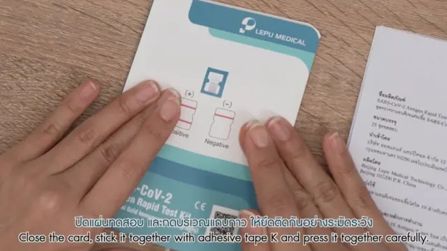 Ostland Capital Company Limited