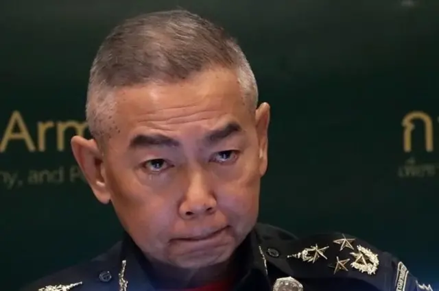 อภิรัชต์ คงสมพงษ์