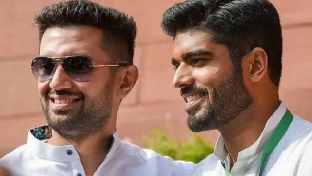 चिराग़ पासवान और उनके भाई प्रिंस राज पासवान