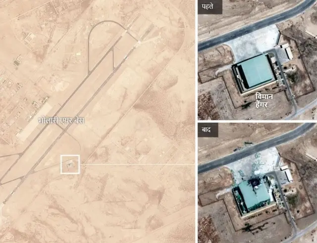 भारत पाकिस्तान संघर्ष