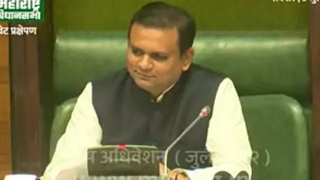 राहुल नार्वेकर 