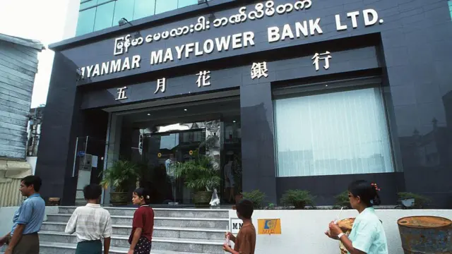 လုပ်ငန်းပြိုလဲခဲ့တဲ့ မြန်မာမေဖလားဝါးဘဏ်