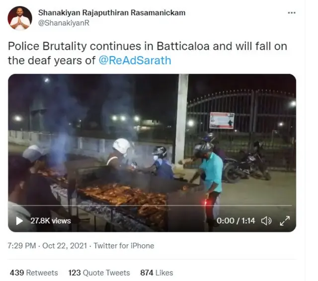 போலீஸ் தாக்குதல்