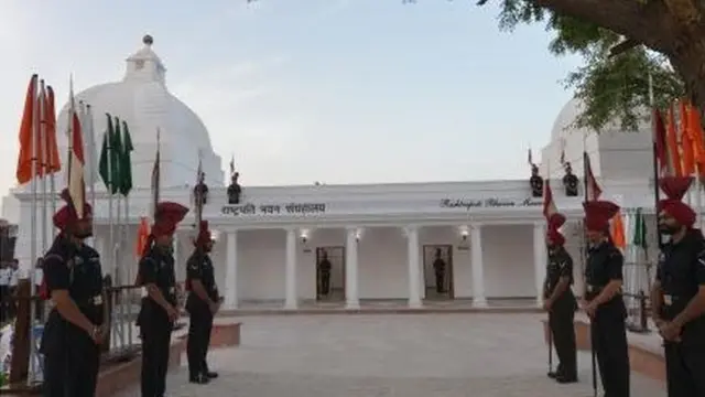 குடியரசு தலைவர் மாளிகை