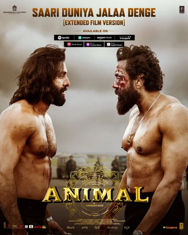 फ़िल्म 'एनिमल' का पोस्टर