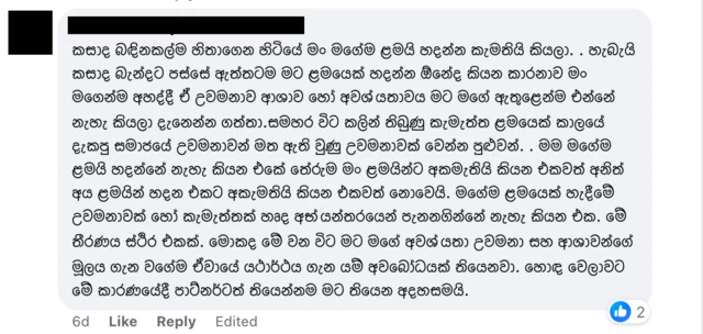 comments of childfree women