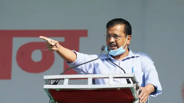 अरविंद केजरीवाल