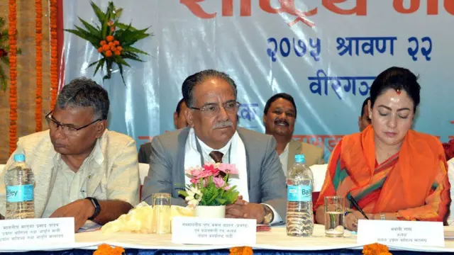 प्रचण्ड