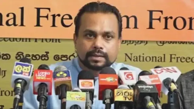 විමල් වීරවංශ මන්ත්‍රීවරයා