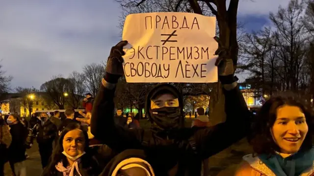 акция навальнистов