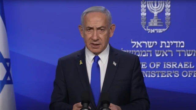 Биньямин Нетаньяху