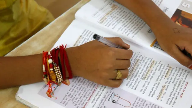 વિદ્યાર્થી