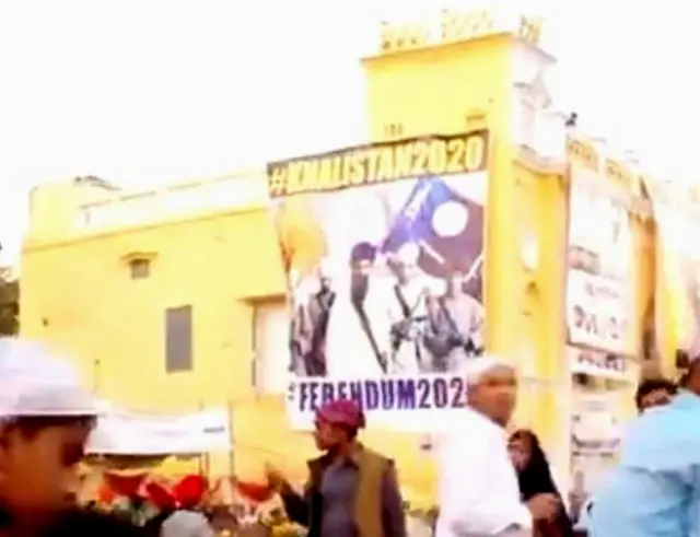 पाकिस्तान