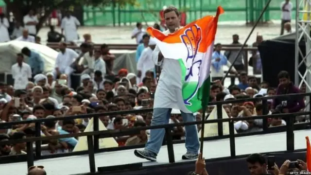 बीजेपी झंडा