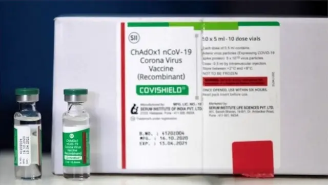 కోవిషీల్డ్ వాక్సీన్