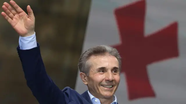 Бидзина Иванишвили 29 апреля 2024 года