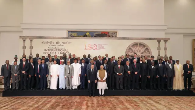 سولار غونډه