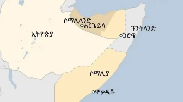 ካርታ