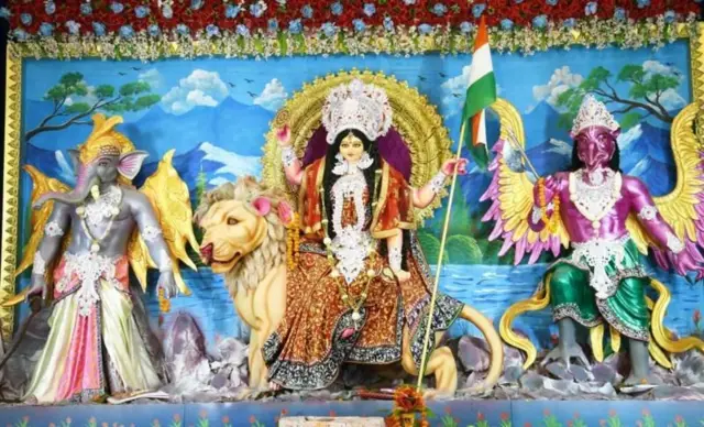 भारतमाता