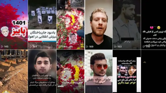 اینستاگرام مرتضوی