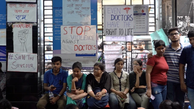 कोलकाता