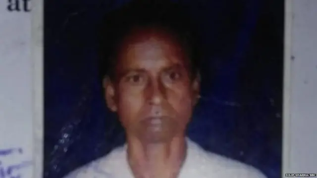 दुलाल चंद्र पॉल