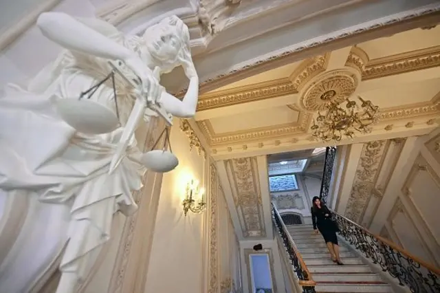 Верховний суд