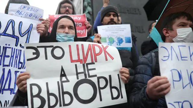 После выборов КПРФ провела уже две акции протеста