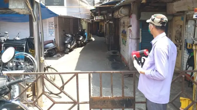 कोरोना व्हायरस