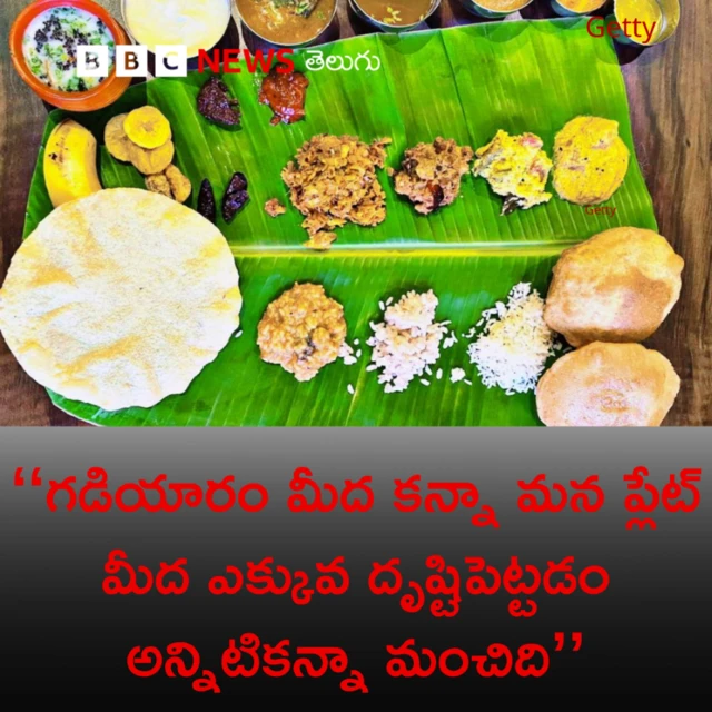 ఆహారం, ఉపవాసం, గుండె, రోగాలు, ఆరోగ్యం