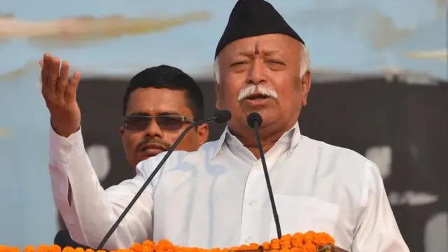 मोहन भागवत