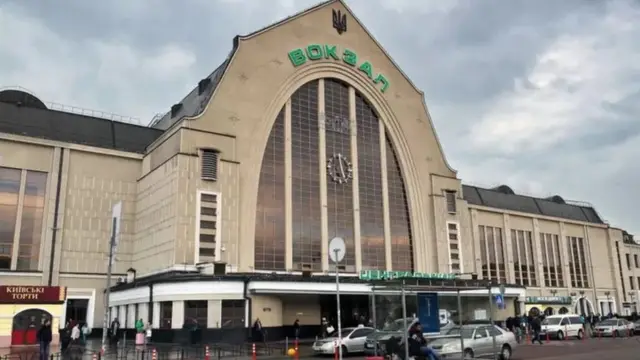 રશિયા-યુક્રેન વિવાદ