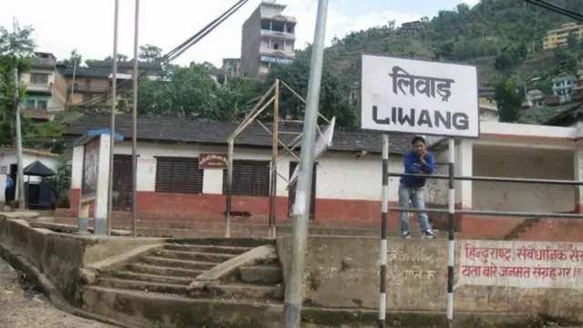 नेकपा