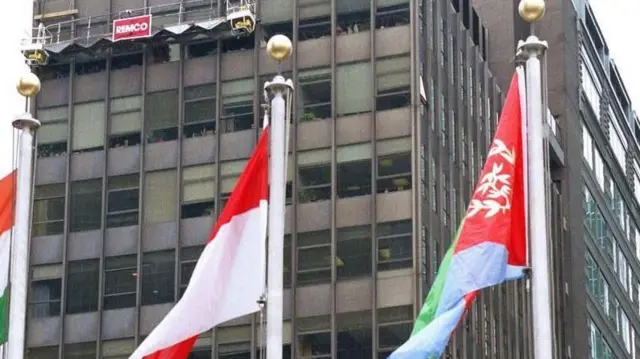 Alaabaan Ertiraa mooraa Waajjira Muummee UN magaalaa Niiw Yoorkitti bakka barreessaan olaanaa Dhaabatichaa argamanitti ifatti yoo dabalamu