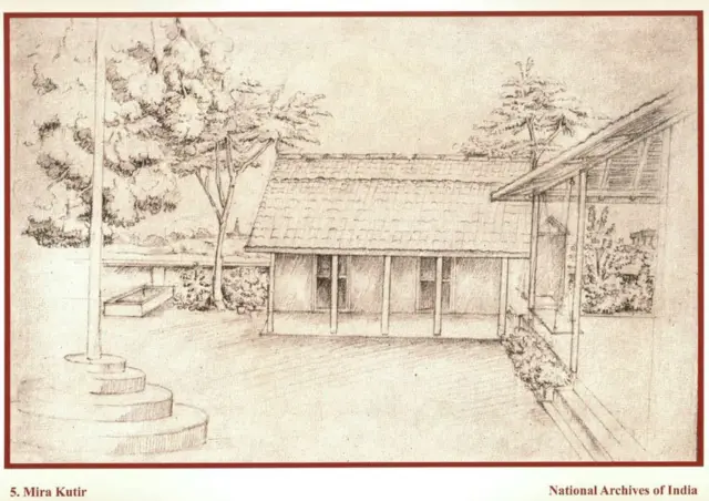 મીરાં કુટીર