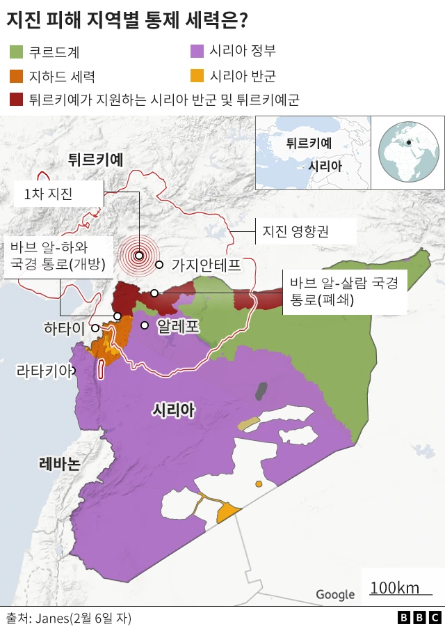 '현재는 시리아로 구호품을 전달할 수 있는 통로가 1곳뿐이다'