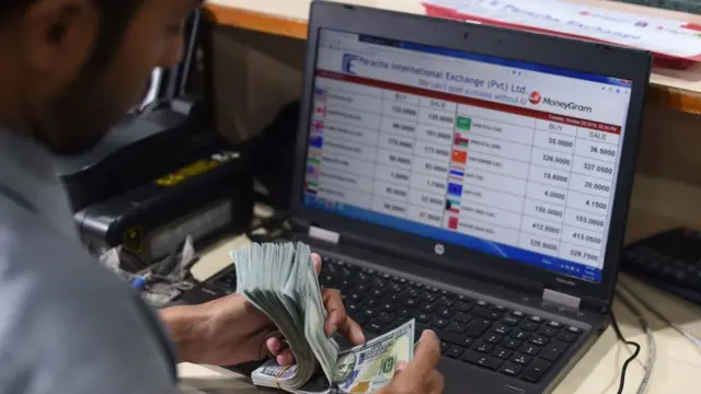 Pakistan, International Monetary Fund, IMF, Economy, Pakistan Economy, पाकिस्तान, अर्थव्यवस्था, अंतरराष्ट्रीय मुद्रा कोष, आईएमएफ़